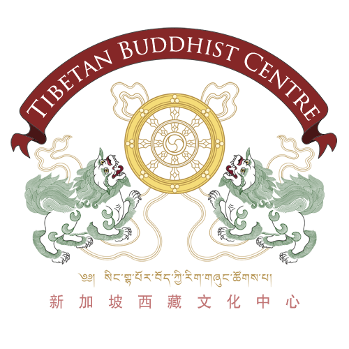 Tibetan Buddhist Centre