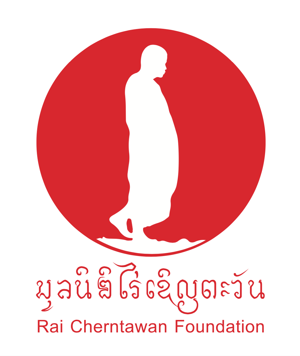 Rai Cherntawan Foundation